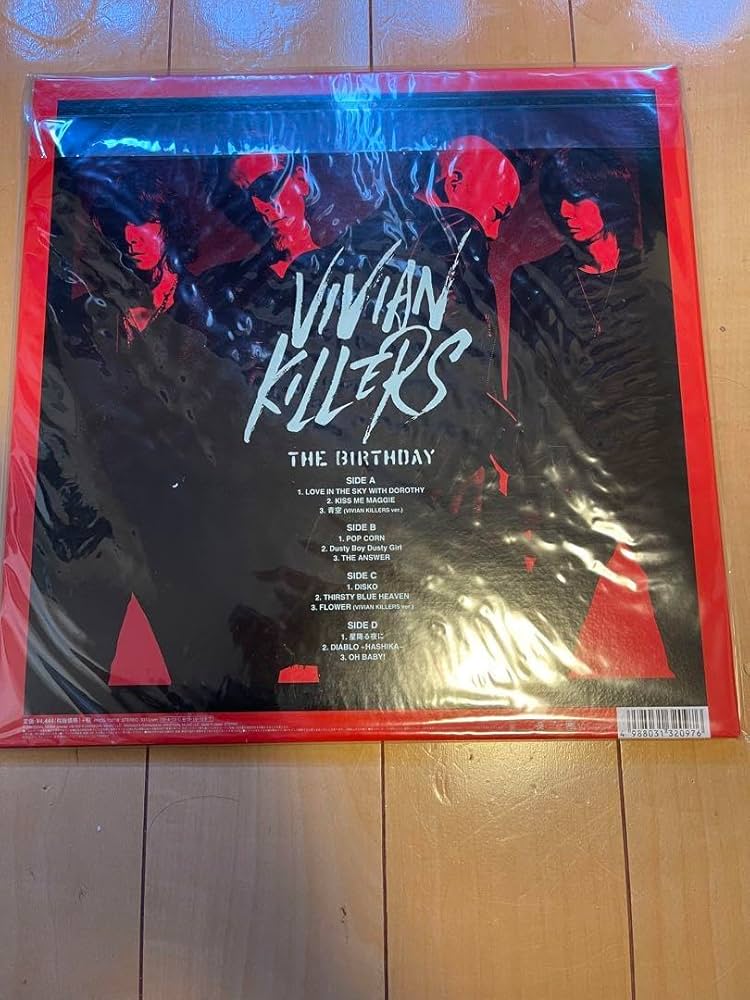the birthday vivian killers レコード　新品未開封 新品未開封】The Birthday VIVIAN KILLERS レコード アナログ盤 LP